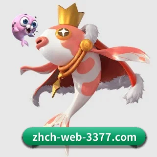 3377体育 APP